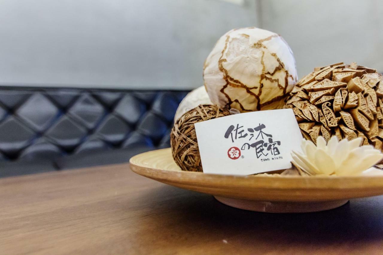 โซมู บีแอนด์บี Apartment Yilan ภายนอก รูปภาพ